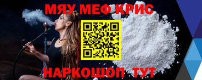 Альфа ПВП Лесосибирск