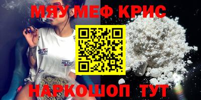 метадон Ливны
