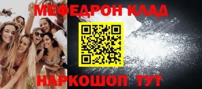 мдпв Ликино-Дулёво