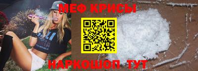Альфа ПВП Лесосибирск