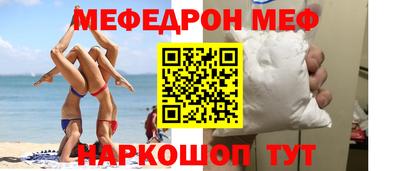 Альфа ПВП Лесосибирск