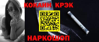 Альфа ПВП Лесосибирск