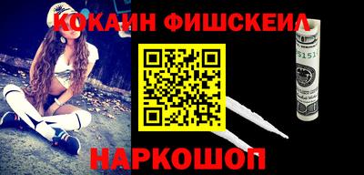 метадон Ливны