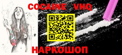 метадон Ливны