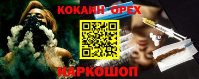 мдпв Ликино-Дулёво
