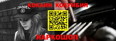мдпв Ликино-Дулёво
