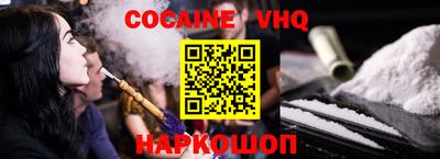 мдпв Ликино-Дулёво