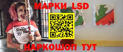 метадон Ливны