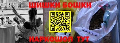 Альфа ПВП Лесосибирск