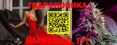 метадон Ливны