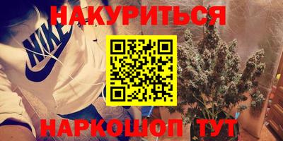 мдпв Ликино-Дулёво