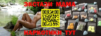 метадон Ливны