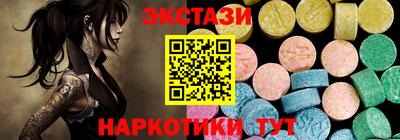 Альфа ПВП Лесосибирск