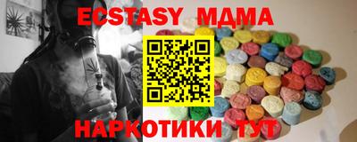 мдпв Ликино-Дулёво