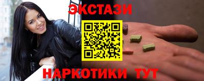 Альфа ПВП Лесосибирск