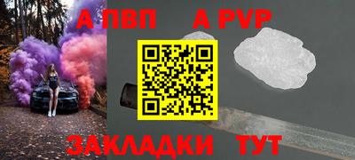 мдпв Ликино-Дулёво