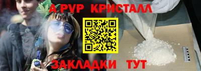 мдпв Ликино-Дулёво