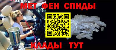 Альфа ПВП Лесосибирск