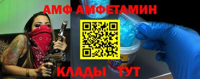 мдпв Ликино-Дулёво
