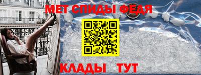 мдпв Ликино-Дулёво