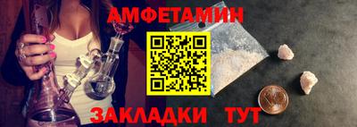 метадон Ливны