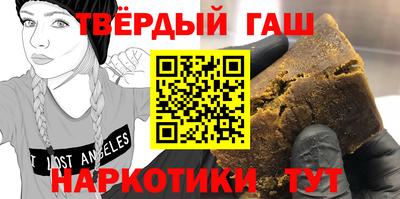 Альфа ПВП Лесосибирск