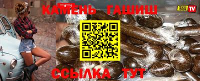 метадон Ливны
