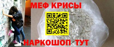 метадон Ливны