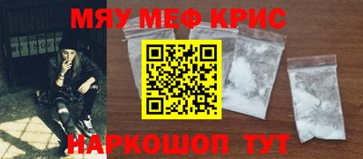Альфа ПВП Лесосибирск