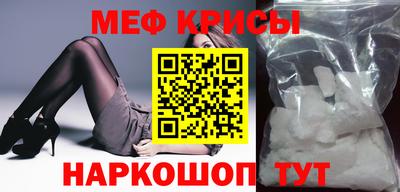Альфа ПВП Лесосибирск