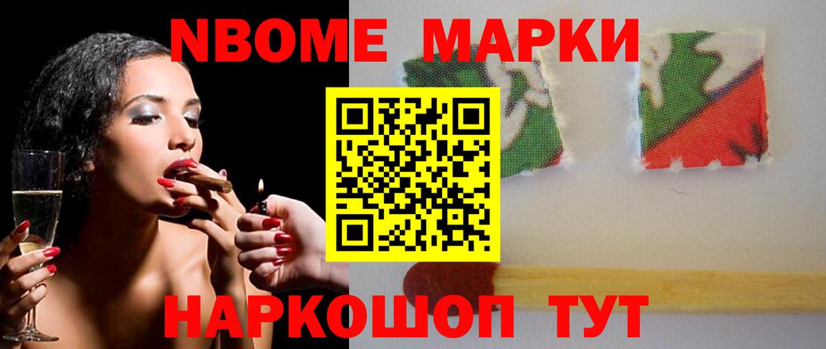 blacksprut зеркало  LSD-25 экстази ecstasy  Вход с VPN  Будённовск  LSD-25 экстази кислота 